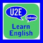 Learn U2E Debates biểu tượng