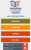 Learn U2E Debates captura de pantalla 1