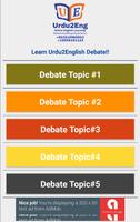 Learn U2E Debates captura de pantalla 2