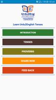 Learn U2E Tenses 截图 1