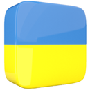 Learn Ukrainian Offline APK