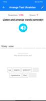 Learn Ukrainian screenshot 7