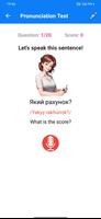 Learn Ukrainian Offline imagem de tela 2