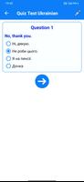 Learn Ukrainian Offline imagem de tela 3