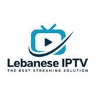 LebaneseIPTV иконка