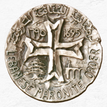 OLM - Lebanese Maronite Order