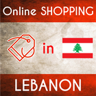 Online Shopping Lebanon 圖標