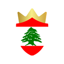 Lebanon Premium VPN | Proxy APK