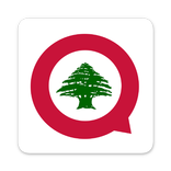 Lebanon Chat - Lebanese Girls