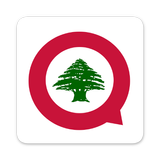 شات لبنان | بنات لبنان APK