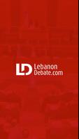 Lebanon Debate News Cartaz