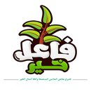 فاعل خير - كافة أعمال الخير APK