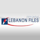 Lebanon Files icône