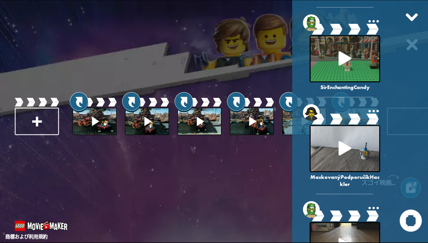 無料で レゴ ムービー2 ムービーメーカー アプリの最新版 Apk1 3 3をダウンロードー Android用 レゴ ムービー2 ムービーメーカー Apk の最新バージョンをダウンロード Apkfab Com Jp