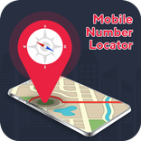 Girl Mobile Location Tracker- Phone Number Detail