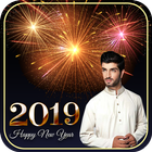 Happy new year 2019 / 2019 dp maker أيقونة