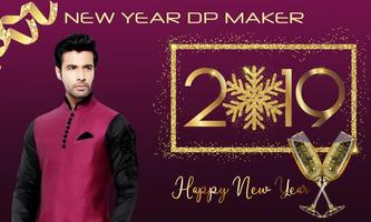 Happy new year 2019 / 2019 dp maker تصوير الشاشة 1