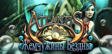 Атлантику: Жемчужины Бездны