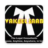 My Vakeel Saab