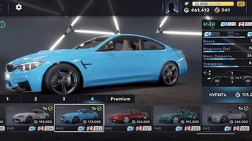برنامه‌نما CarX Street Online Games عکس از صفحه