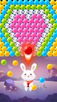 Legend Bubble Shooter Screenshot 1
