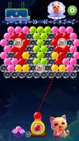 Legend Bubble Shooter 截图 2