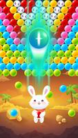 Legend Bubble Shooter Screenshot 2