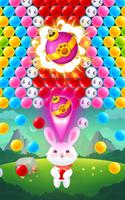 Legend Bubble Shooter Screenshot 3