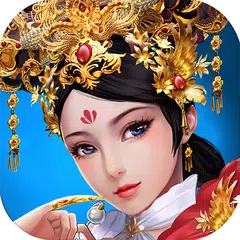 Be The Emperor-Palace Game APK download