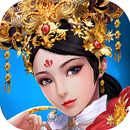 Be The Emperor-Palace Game APK