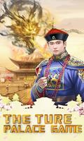 Be The Emperor Plakat