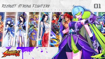 Legend of Fighters: Duel Star تصوير الشاشة 2