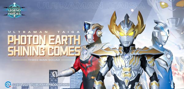 How to Download Ultraman: Legend of Heroes for Android image