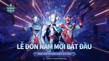 Ultraman: Anh Hùng Huyền Thoại ảnh chụp màn hình 1