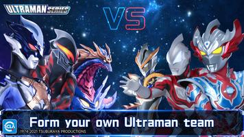 Ultraman: Legend of Heroes imagem de tela 3