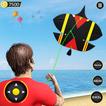 पतंग बसंत: पतंग उड़ाने का खेल