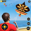 ว่าว Basant : ว่าวบินเกม ไอคอน