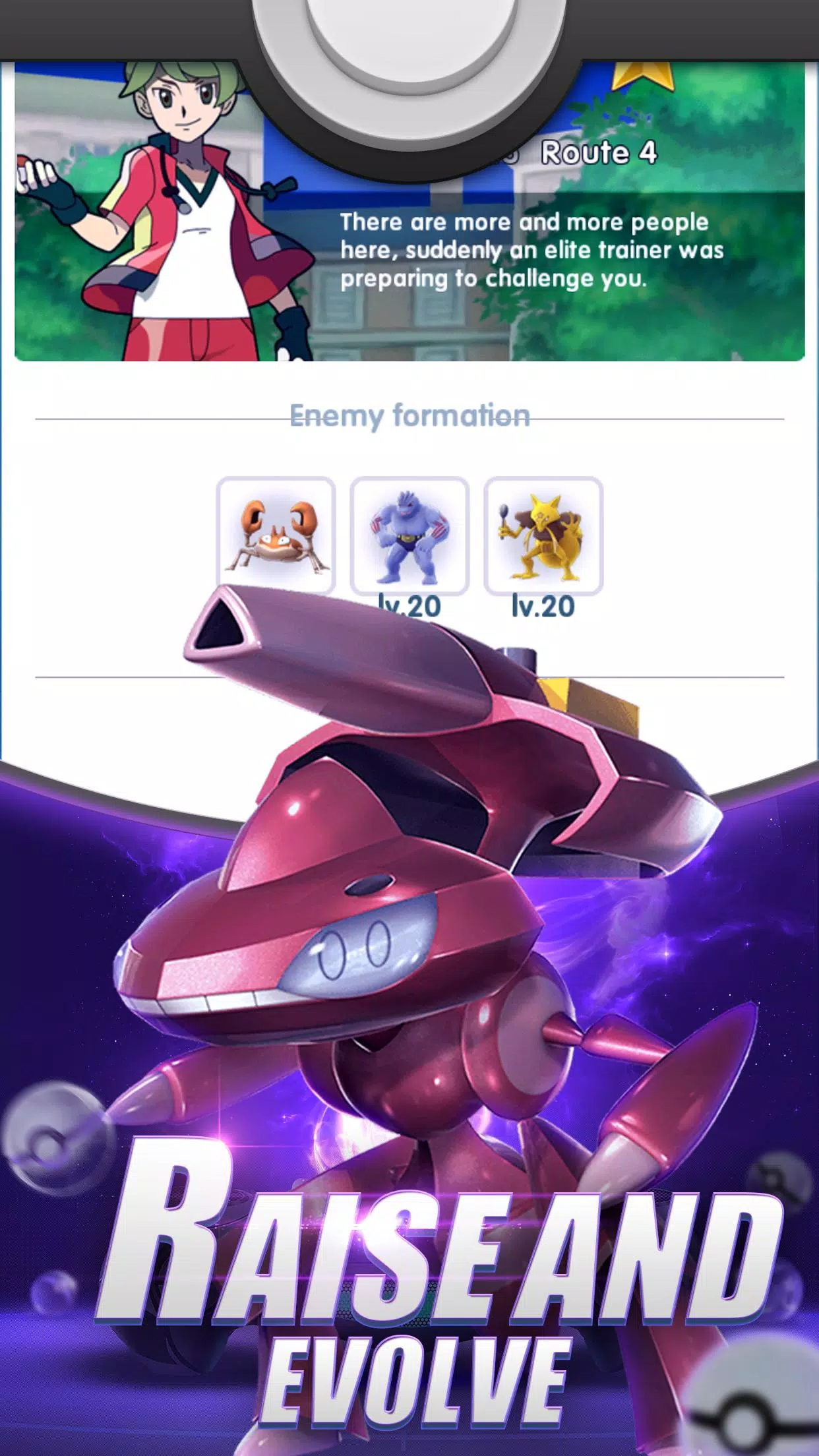 Genesect - Pokeland Legends Club - Pokedex