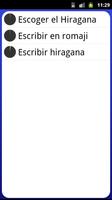 Hiragana - Learn Japanese পোস্টার