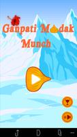 Ganpati Ganesh Mini Games ภาพหน้าจอ 2