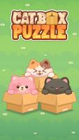 Cat Box Puzzle: Meow Sort الملصق