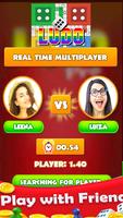 Ludo Star: New Ludo Game 2020 تصوير الشاشة 1