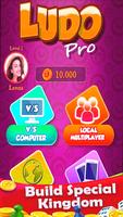 Ludo Star: New Ludo Game 2020 تصوير الشاشة 2