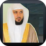 سورة الطارق ماهر المعيقلي