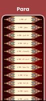 হাফেজী কুরআন শরীফ Hafezi Quran تصوير الشاشة 2