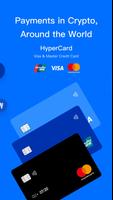 HyperPay captura de pantalla 2