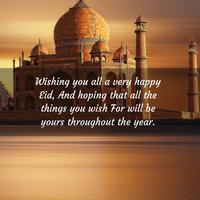 Eid Mubarak Wishes Quotes 2019 screenshot 3