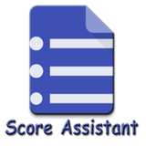 Score Assistant 아이콘