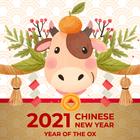 Chinese New Year 2021 Greeting Zeichen