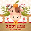 Chinese New Year 2021 Greeting Cards & Wishes APK